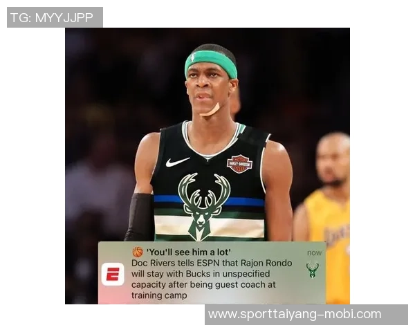 里弗斯赞科尔安东尼传球能力隆多的指导助力他成长为优秀控卫