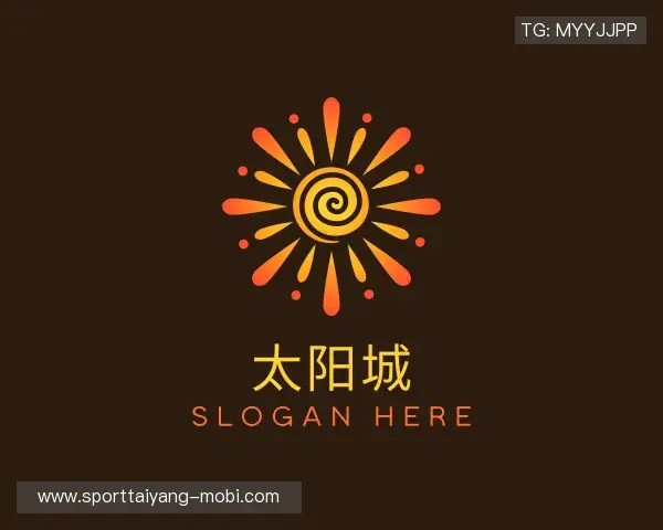 解读太阳城娱乐